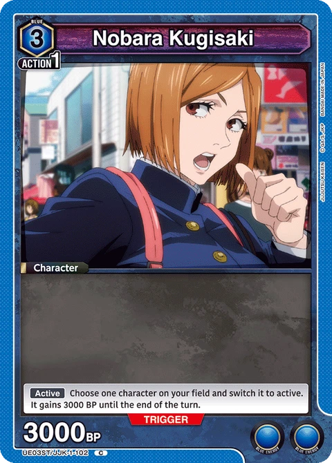 Nobara Kugisaki - Union Arena (English) card