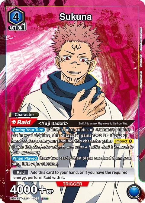 Sukuna - Union Arena (English) card