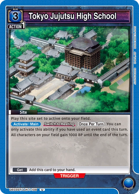 Tokyo Jujutsu High School - Union Arena (English) card