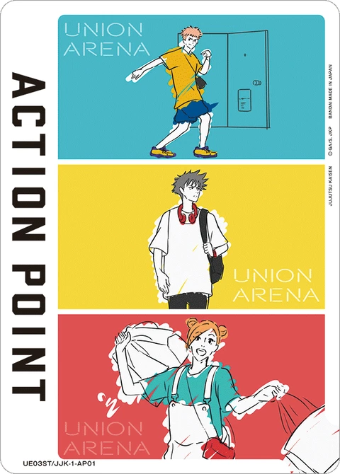 Action Point Card(JUJUTSU KAISEN) - Union Arena (English) card