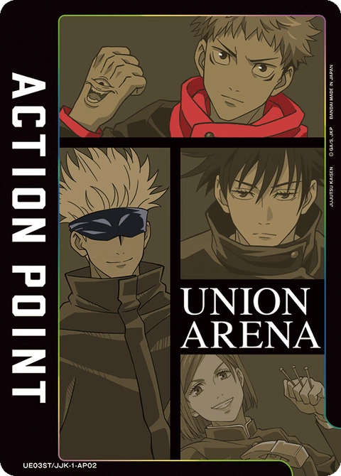 Action Point Card(JUJUTSU KAISEN) - Union Arena (English) card