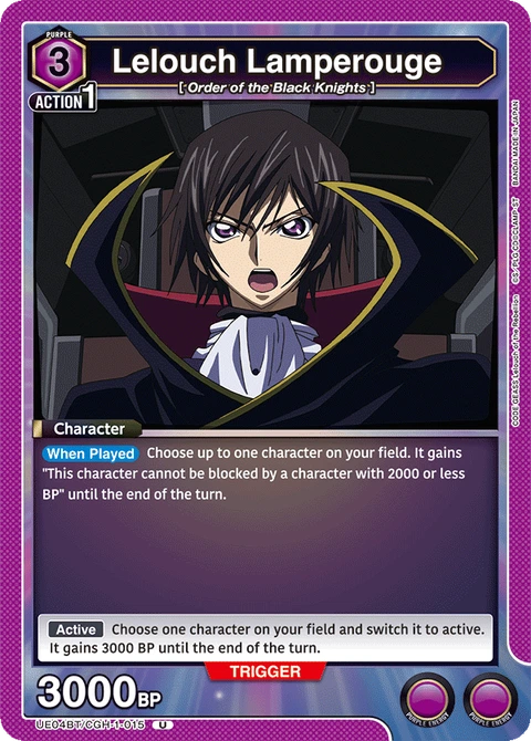 Lelouch Lamperouge - Union Arena (English) card