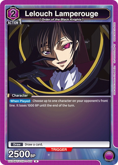 Lelouch Lamperouge - Union Arena (English) card