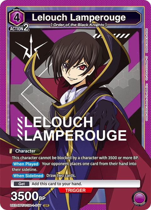Lelouch Lamperouge - Union Arena (English) card