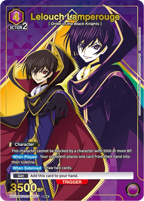 Lelouch Lamperouge - Union Arena (English) card