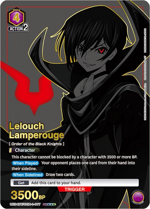 Lelouch Lamperouge - Union Arena (English) card