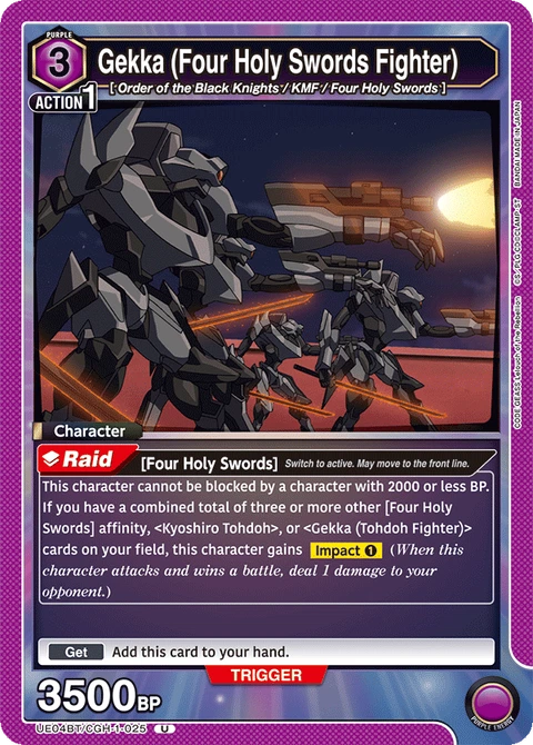 Gekka (Four Holy Swords Fighter) - Union Arena (English) card