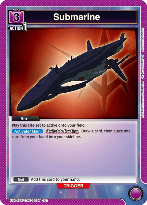 Submarine - Union Arena (English) card