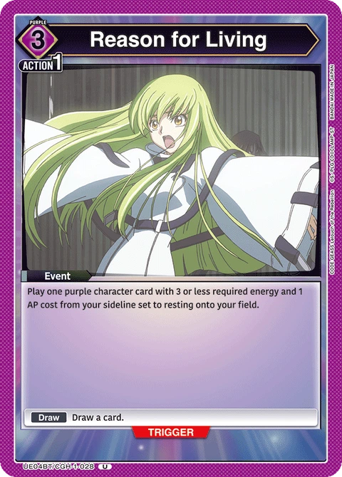 Reason for Living - Union Arena (English) card