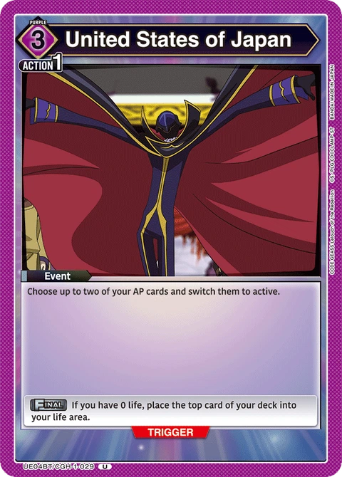 United States of Japan - Union Arena (English) card