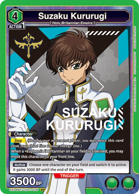 Suzaku Kururugi - Union Arena (English) card