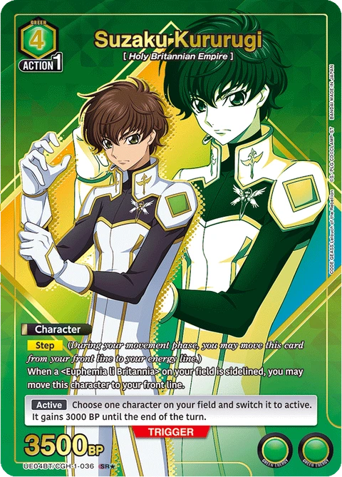Suzaku Kururugi - Union Arena (English) card