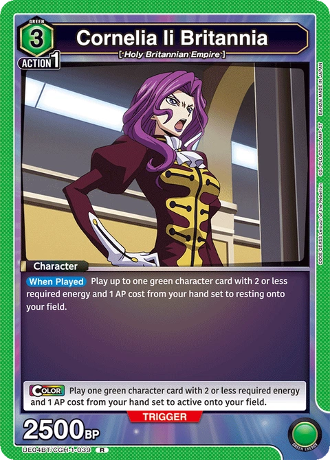 Cornelia li Britannia - Union Arena (English) card