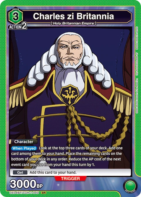 Charles zi Britannia - Union Arena (English) card