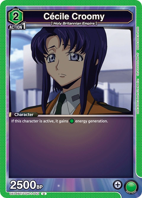 Cécile Croomy - Union Arena (English) card