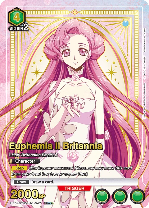 Euphemia li Britannia - Union Arena (English) card