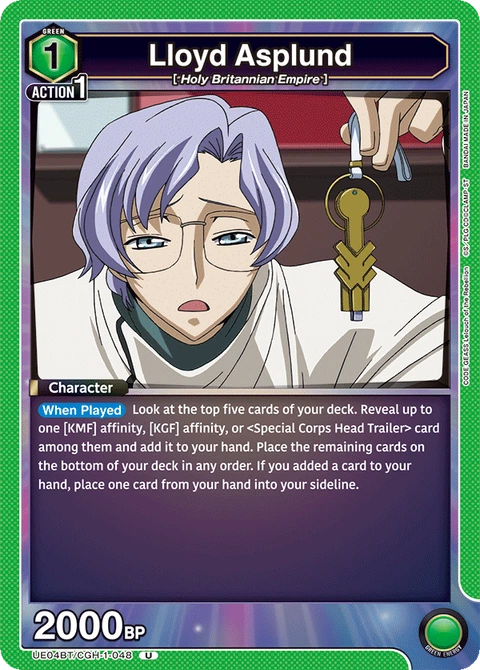 Lloyd Asplund - Union Arena (English) card
