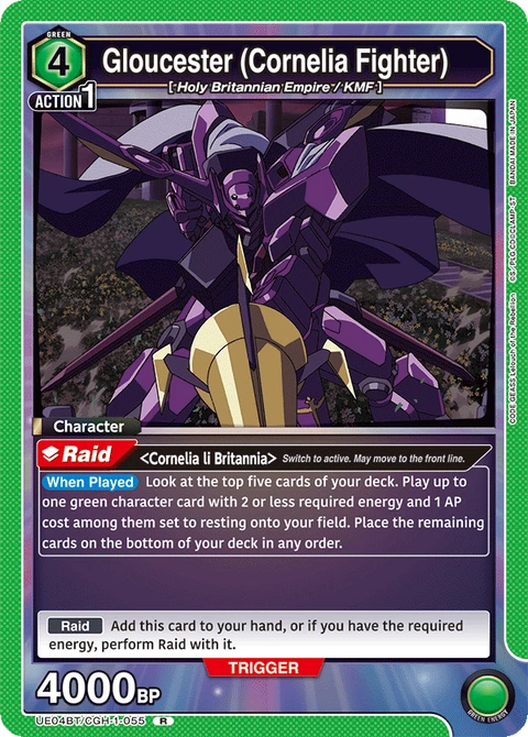 Gloucester (Cornelia Fighter) - Union Arena (English) card