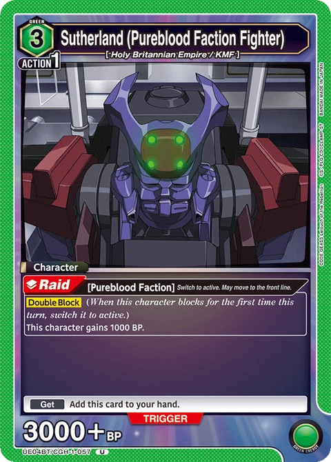 Sutherland (Pureblood Faction Fighter) - Union Arena (English) card