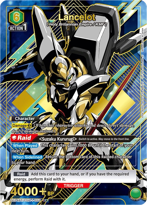 Lancelot - Union Arena (English) card