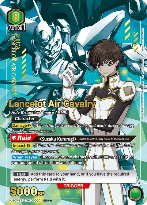 Lancelot Air Cavalry - Union Arena (English) card
