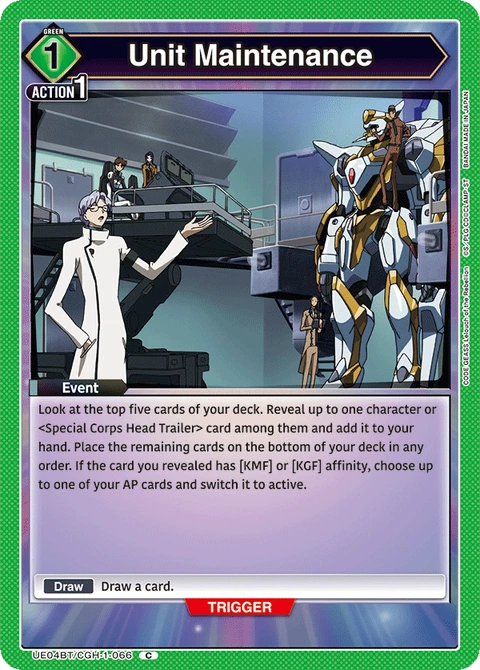 Unit Maintenance - Union Arena (English) card
