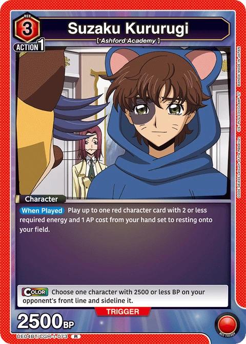 Suzaku Kururugi - Union Arena (English) card