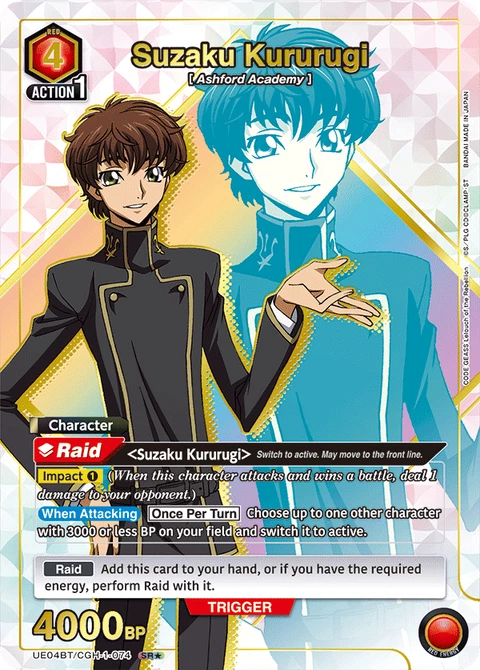 Suzaku Kururugi - Union Arena (English) card