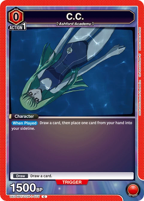 C.C. - Union Arena (English) card