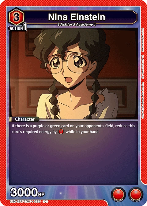 Nina Einstein - Union Arena (English) card