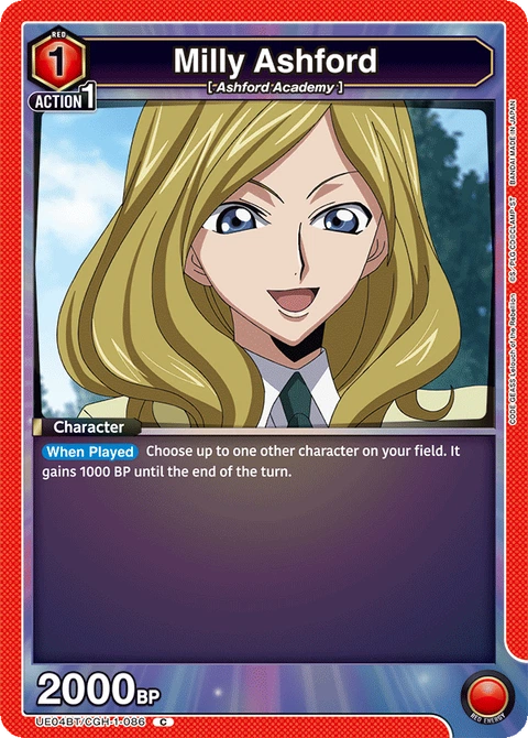 Milly Ashford - Union Arena (English) card