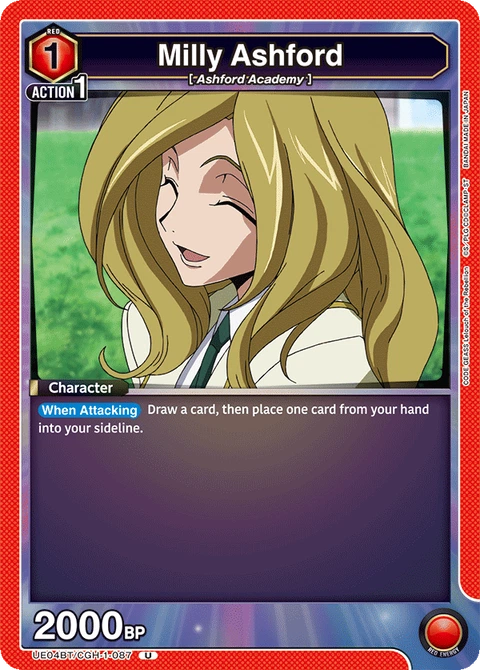 Milly Ashford - Union Arena (English) card