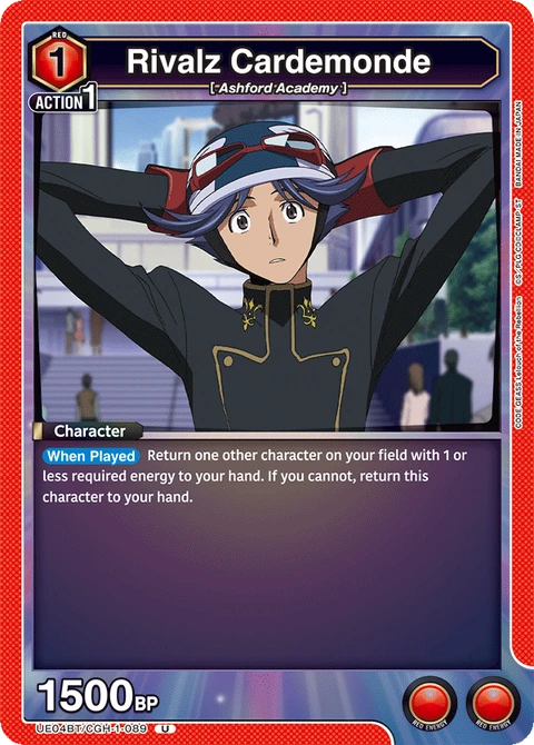 Rivalz Cardemonde - Union Arena (English) card