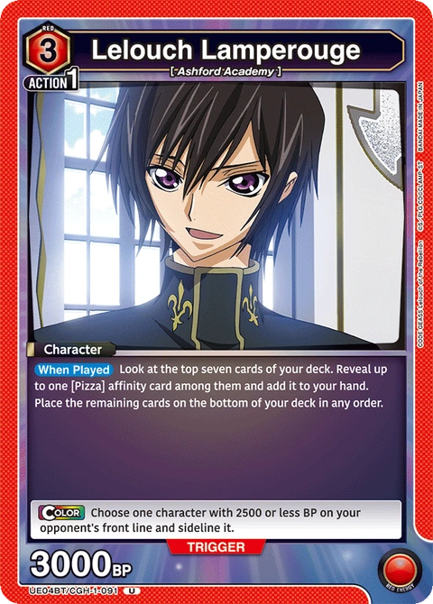 Lelouch Lamperouge - Union Arena (English) card