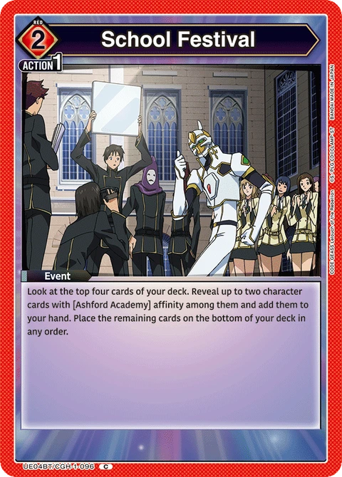 School Festival - Union Arena (English) card