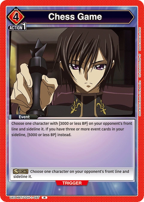 Chess Game - Union Arena (English) card