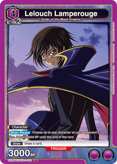 Lelouch Lamperouge - Union Arena (English) card