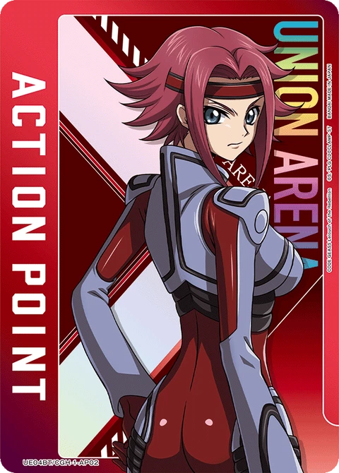 Action Point Card(CODE GEASS Lelouch of the Rebellion) - Union Arena (English) card