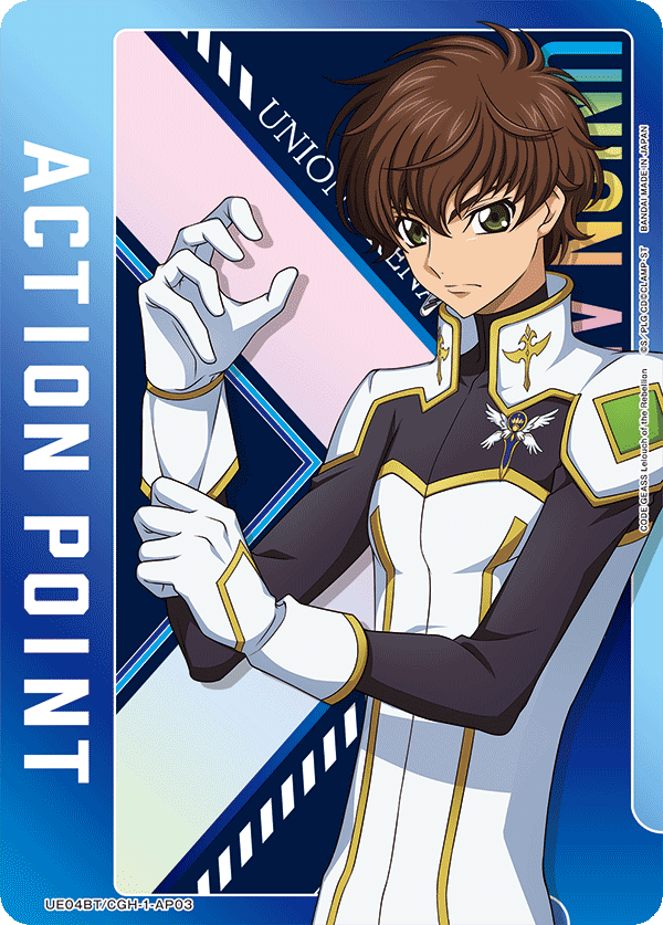 lancelot
