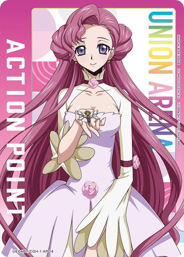 Green Code Geass updated