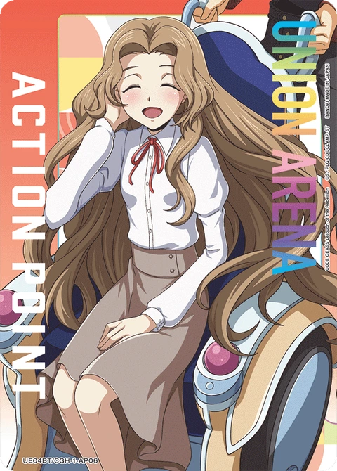 Action Point Card(CODE GEASS Lelouch of the Rebellion) - Union Arena (English) card