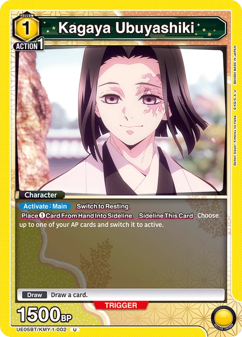 Kagaya Ubuyashiki - Union Arena (English) card