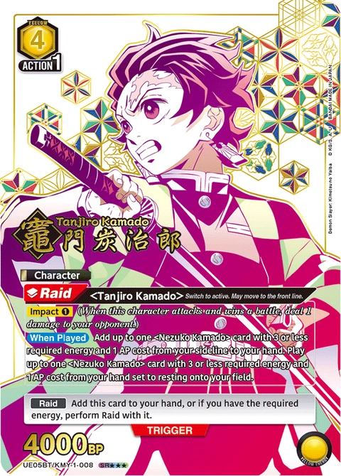 Tanjiro Kamado - Union Arena (English) card