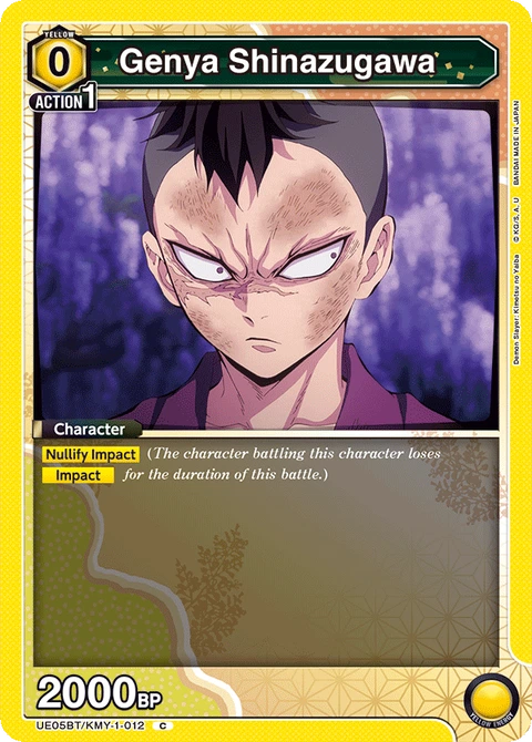Genya Shinazugawa - Union Arena (English) card