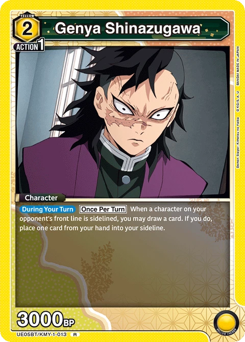 Genya Shinazugawa - Union Arena (English) card