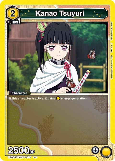 Kanao Tsuyuri - Union Arena (English) card