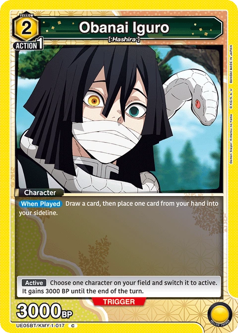 Obanai Iguro - Union Arena (English) card