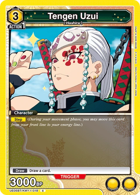Tengen Uzui - Union Arena (English) card