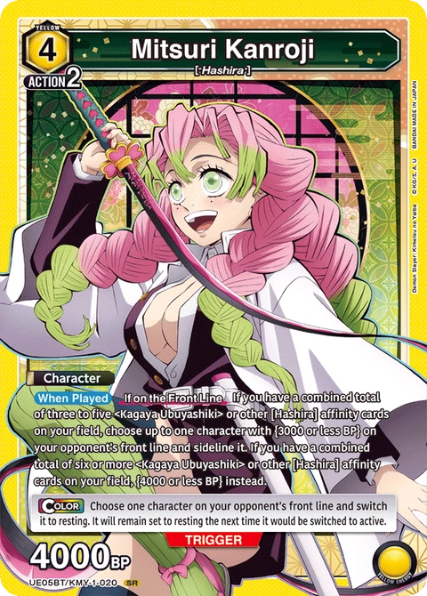 Mitsuri Kanroji - Union Arena (English) card