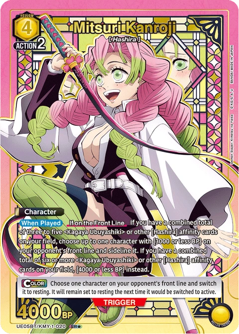 Mitsuri Kanroji - Union Arena (English) card